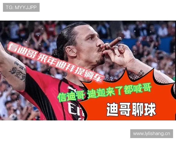 ✅体育直播🏆世界杯直播🏀NBA直播⚽- 香港珠海社团总会举行第六届执行理事会就职典礼- sports